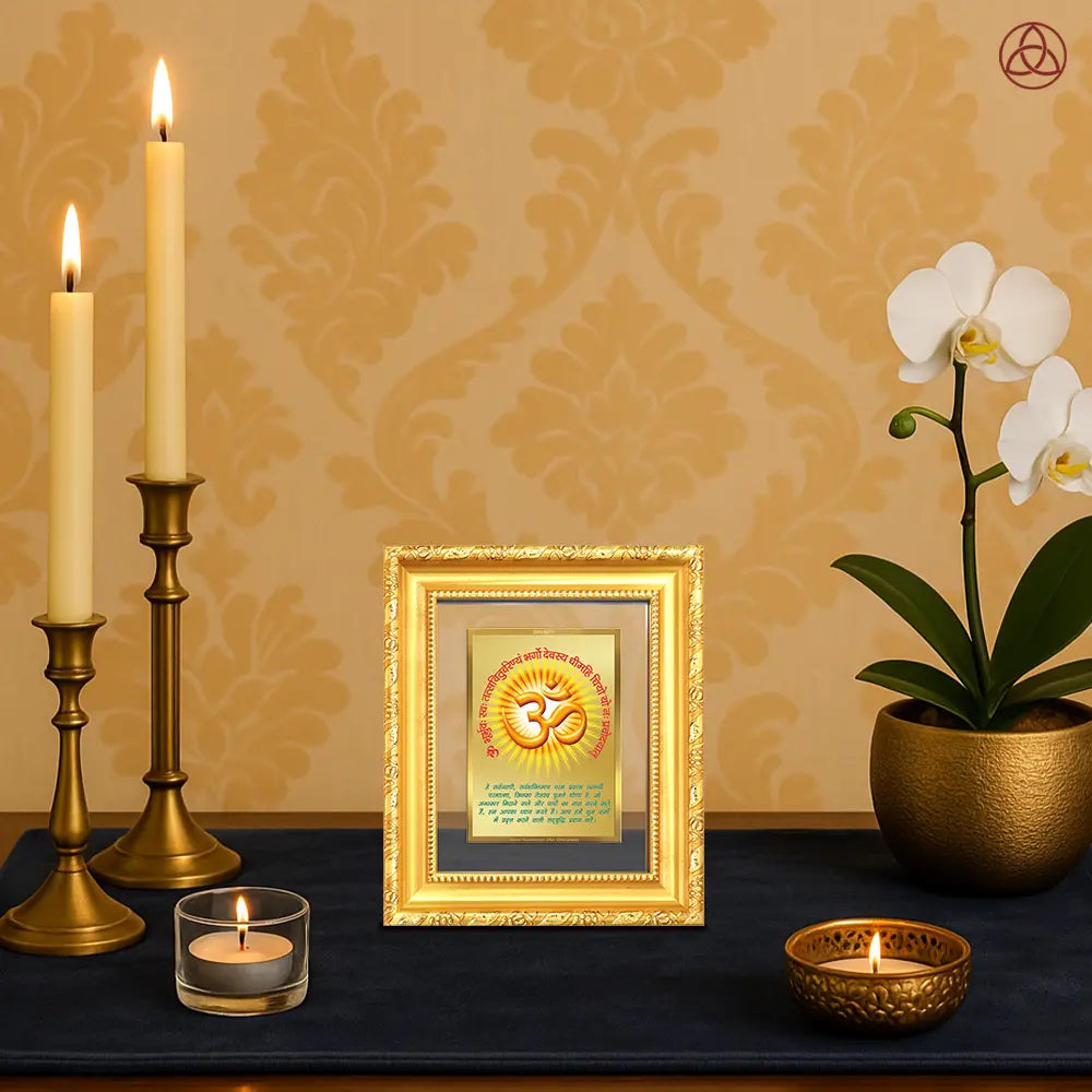 Om with Gayatri Mantra | Sacred Vibration & Vedic Wisdom Wall Hanging & Tabletop Frame in 24K Gold Plated Foil