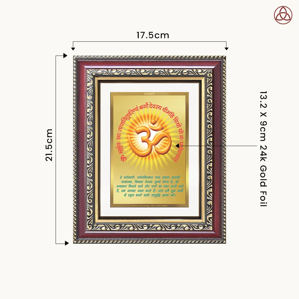 Om with Gayatri Mantra | Sacred Vibration & Vedic Wisdom Wall & Tabletop Photo Frame in 24K Gold Plated Foil