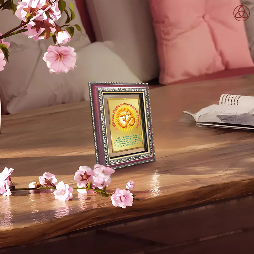 Om with Gayatri Mantra | Sacred Vibration & Vedic Wisdom Wall & Tabletop Photo Frame in 24K Gold Plated Foil