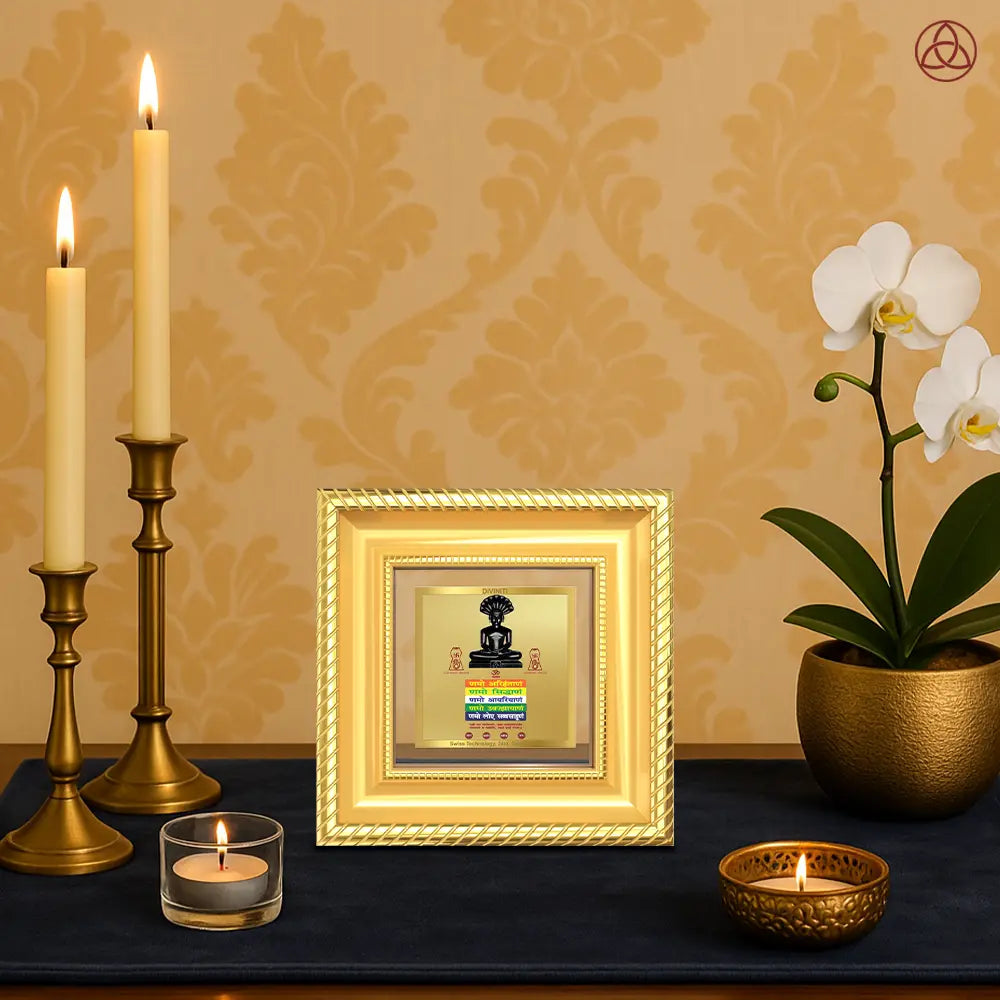 Lord Parshvanatha with Namokar Mantra | Jain Tirthankara Tabletop Frame in 24K Gold Plated Foil