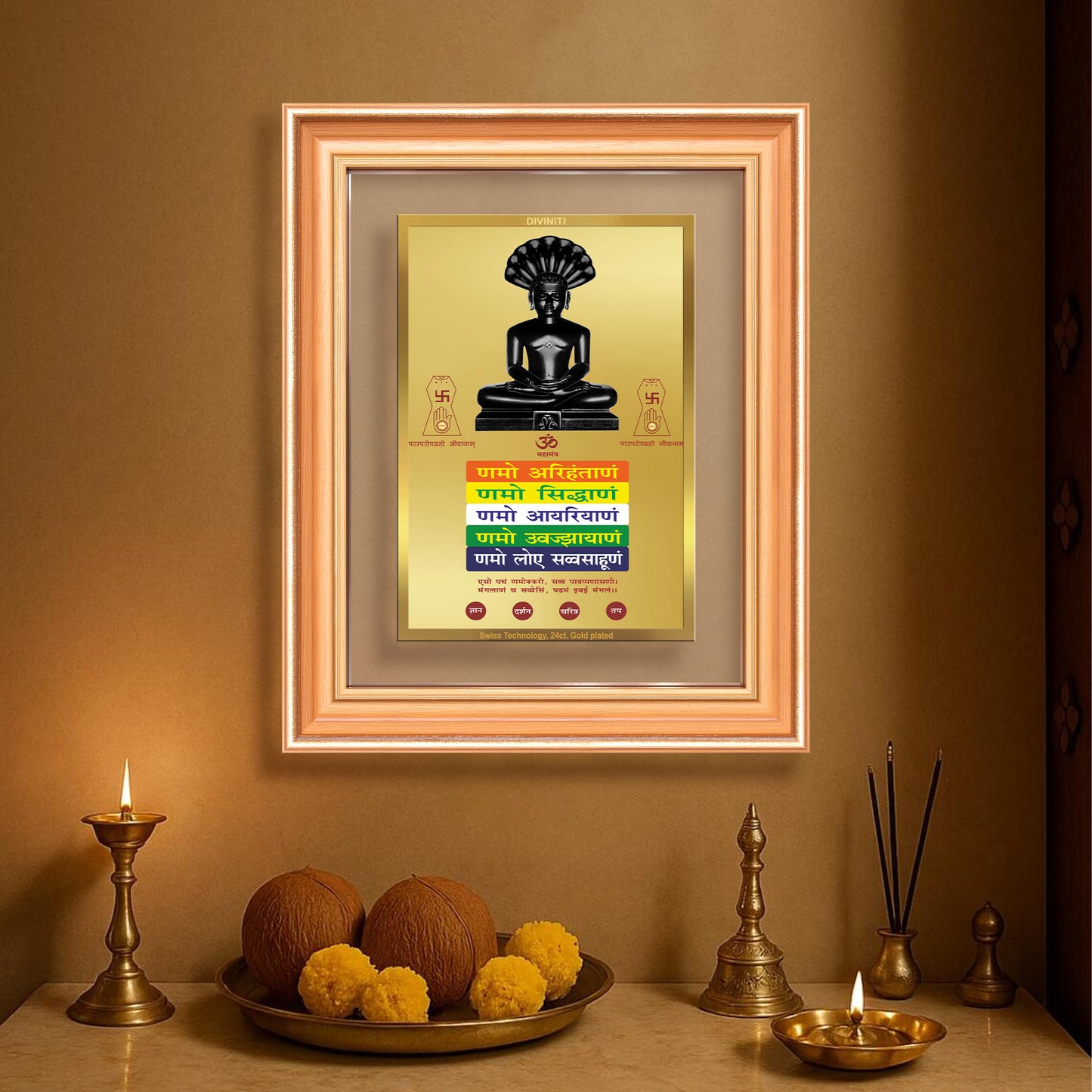 Lord Parshvanatha with Namokar Mantra | Jain Tirthankara Wall Mount Photo Frame in 24K Gold Plated Foil
