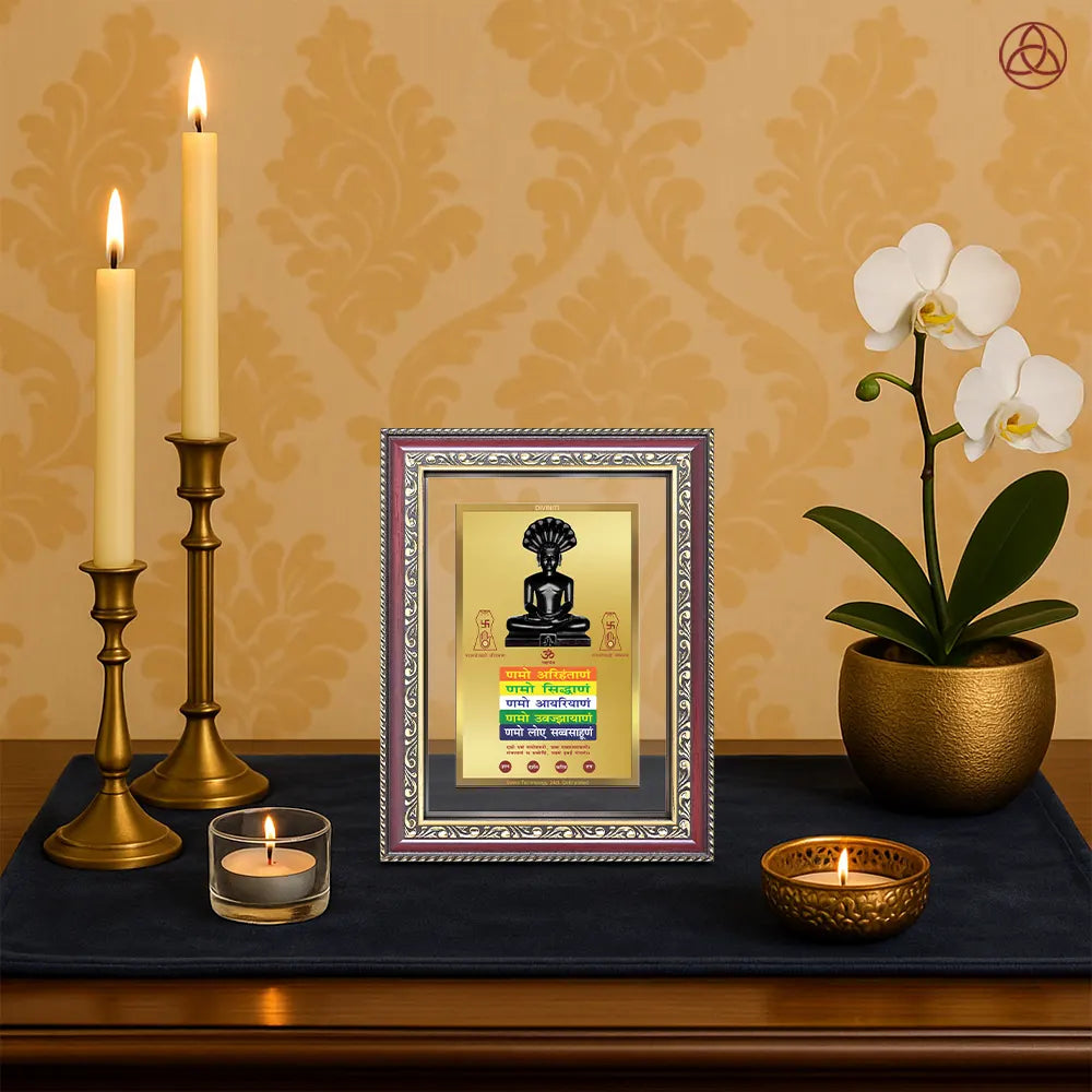 Lord Parshvanatha with Namokar Mantra | Jain Tirthankara Wall & Tabletop Photo Frame in 24K Gold Plated Foil