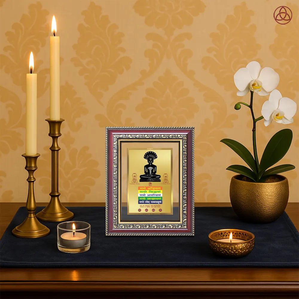 Lord Parshvanatha with Namokar Mantra | Jain Tirthankara Wall & Tabletop Photo Frame in 24K Gold Plated Foil