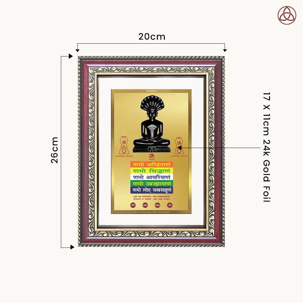 Lord Parshvanatha with Namokar Mantra | Jain Tirthankara Wall & Tabletop Photo Frame in 24K Gold Plated Foil