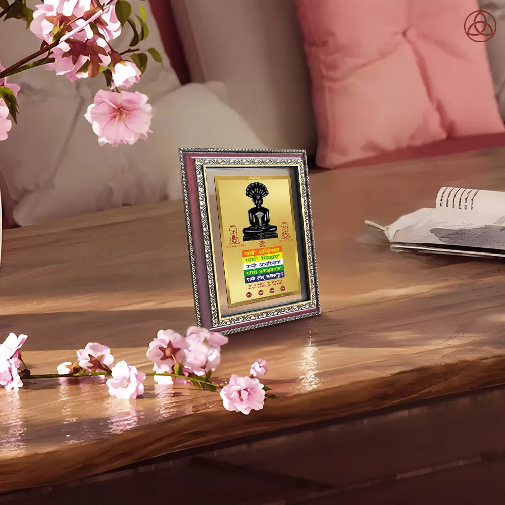 Lord Parshvanatha with Namokar Mantra | Jain Tirthankara Wall & Tabletop Photo Frame in 24K Gold Plated Foil