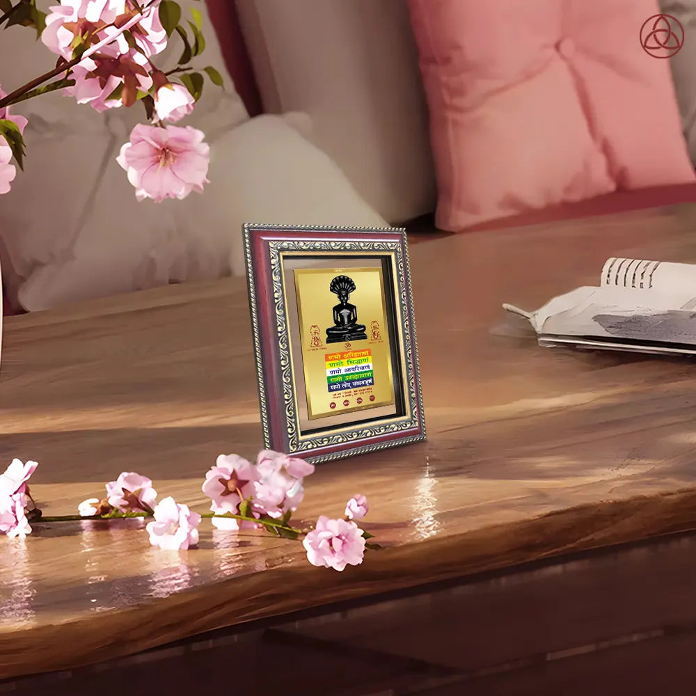 Lord Parshvanatha with Namokar Mantra | Jain Tirthankara Wall & Tabletop Photo Frame in 24K Gold Plated Foil