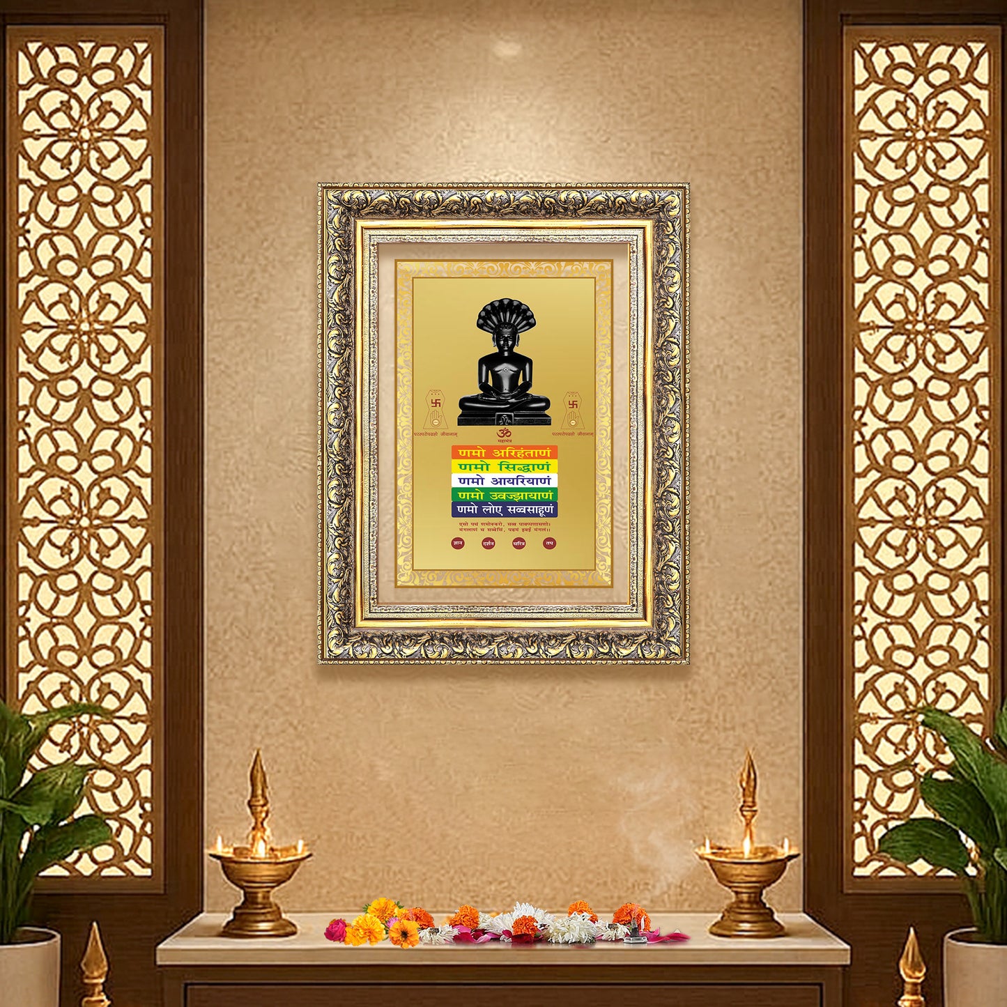 Lord Parshvanatha with Namokar Mantra | Jain Tirthankara Wall Mount Photo Frame in 24K Gold Plated Foil