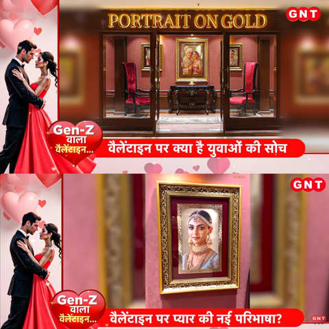 Portrait on Gold Featured on GNT TV