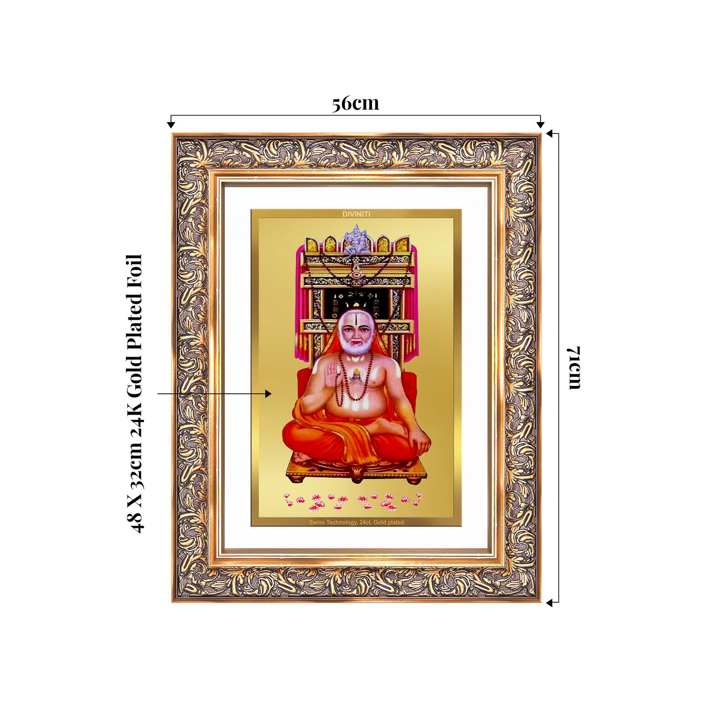 Sri Raghavendra Tirtha Swami | Revered Madhwa Saint Wall Mount Photo Frame in 24K Gold Plated Foil