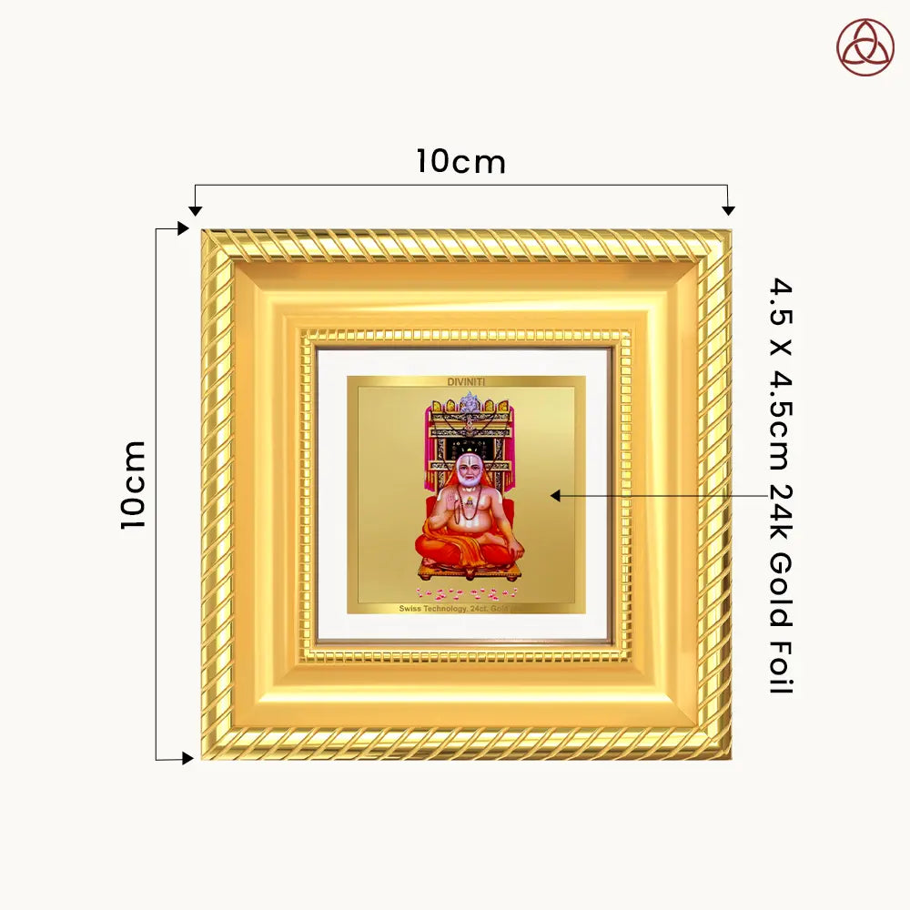 Sri Raghavendra Tirtha Swami | Revered Madhwa Saint Tabletop Frame in 24K Gold Plated Foil