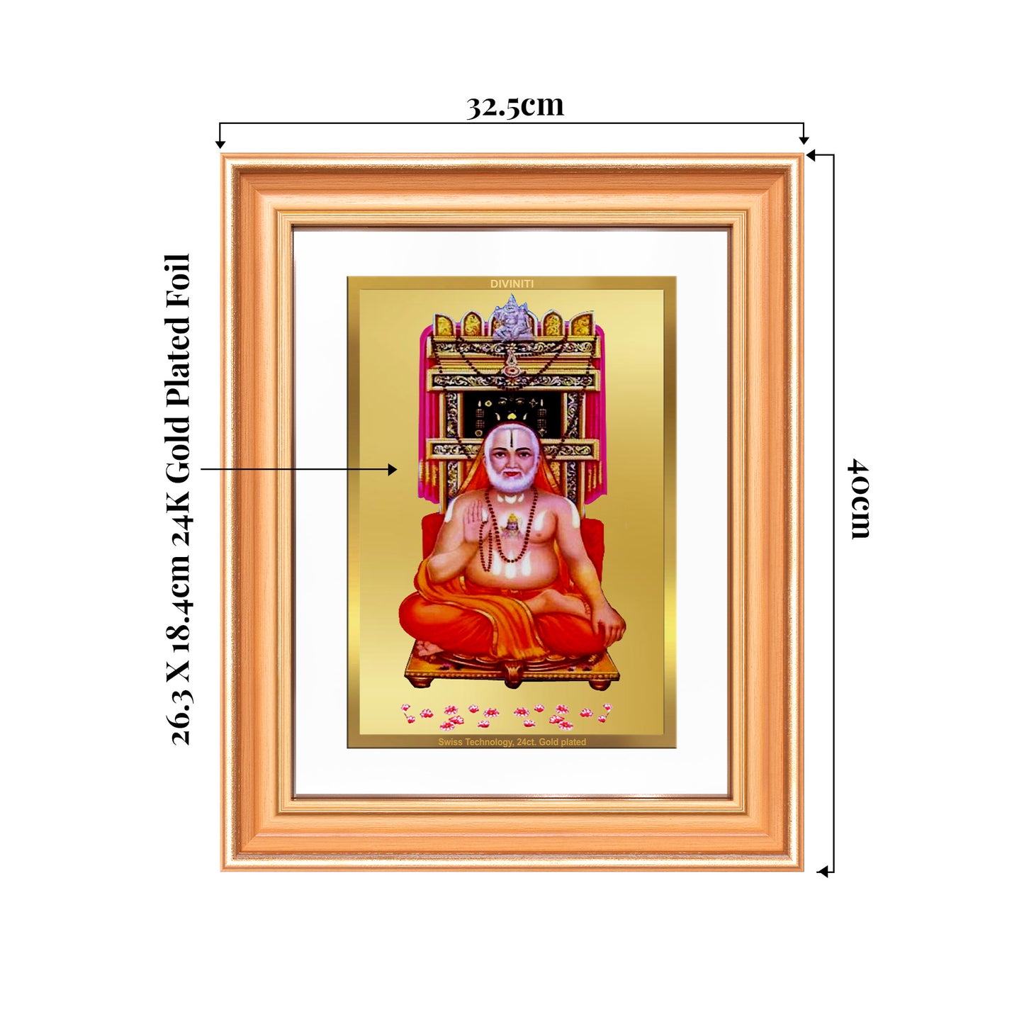 Sri Raghavendra Tirtha Swami | Revered Madhwa Saint Wall Mount Photo Frame in 24K Gold Plated Foil