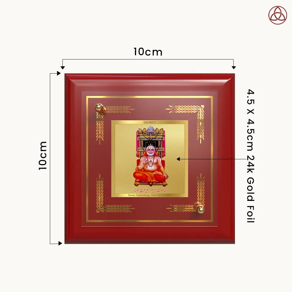 Sri Raghavendra Tirtha Swami | Revered Madhwa Saint Tabletop Frame in 24K Gold Plated Foil