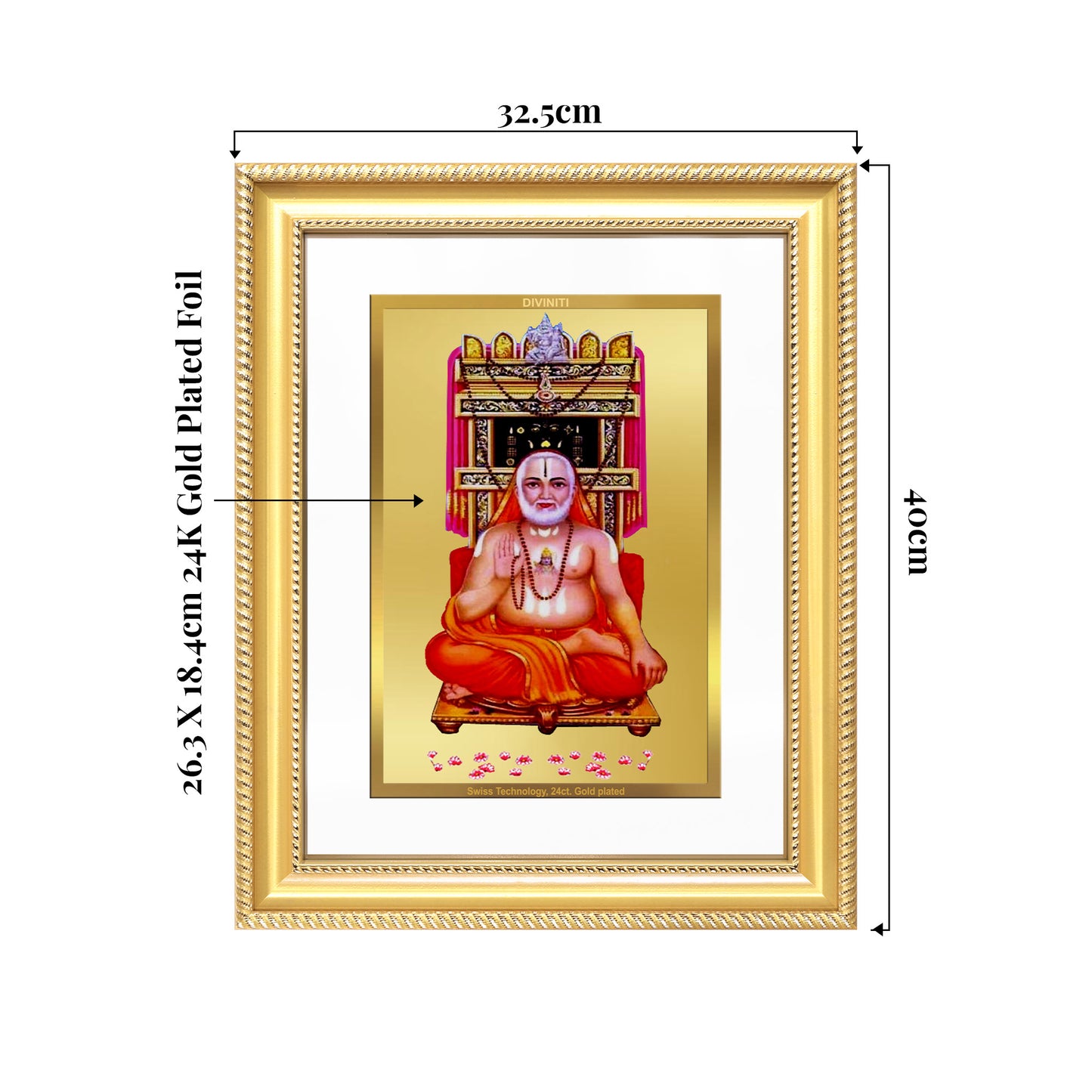 Sri Raghavendra Tirtha Swami | Revered Madhwa Saint Wall Mount Photo Frame in 24K Gold Plated Foil