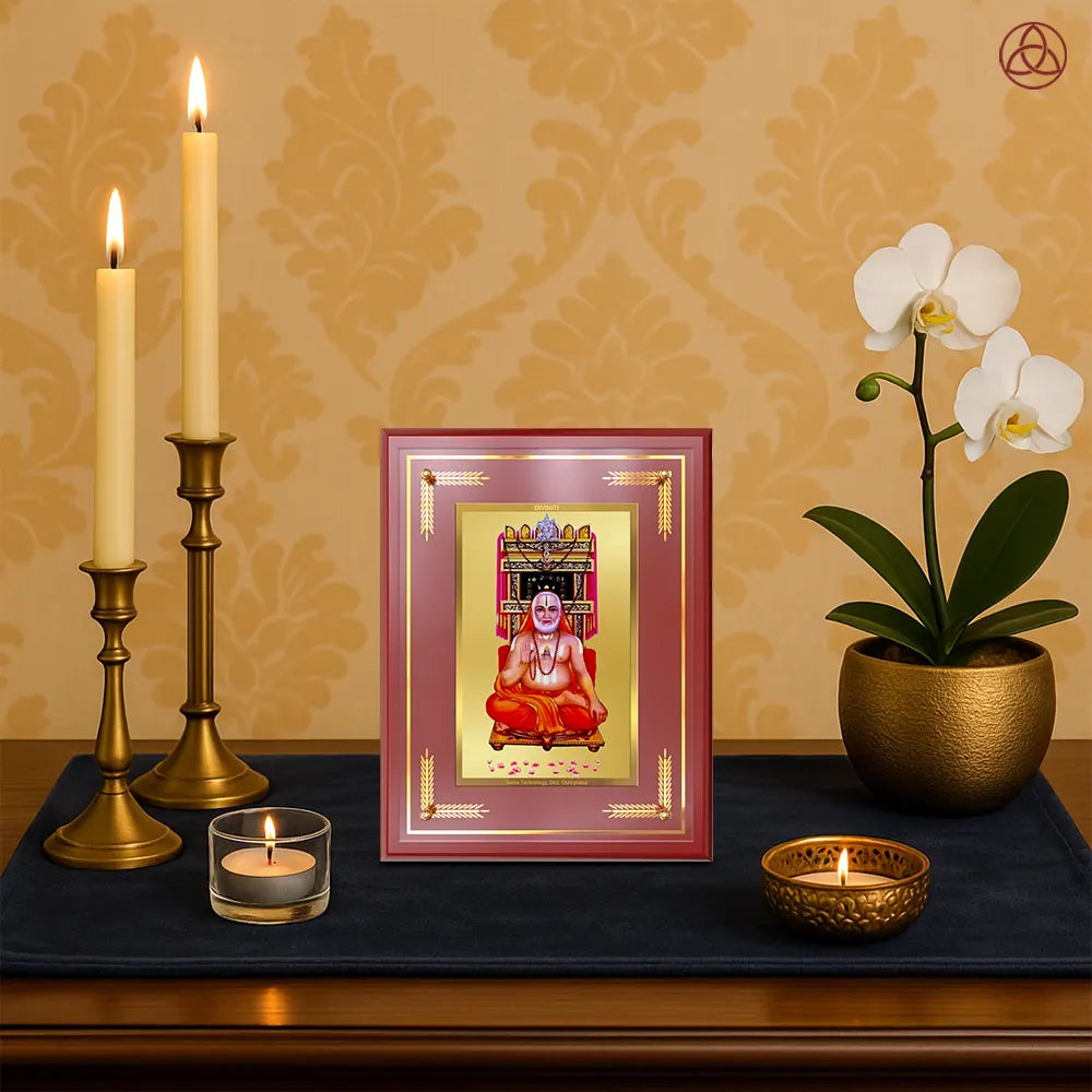Sri Raghavendra Tirtha Swami | Revered Madhwa Saint Wall & Tabletop Photo Frame in 24K Gold Plated Foil