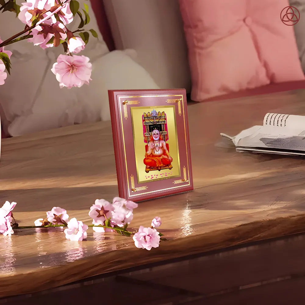 Sri Raghavendra Tirtha Swami | Revered Madhwa Saint Wall & Tabletop Photo Frame in 24K Gold Plated Foil
