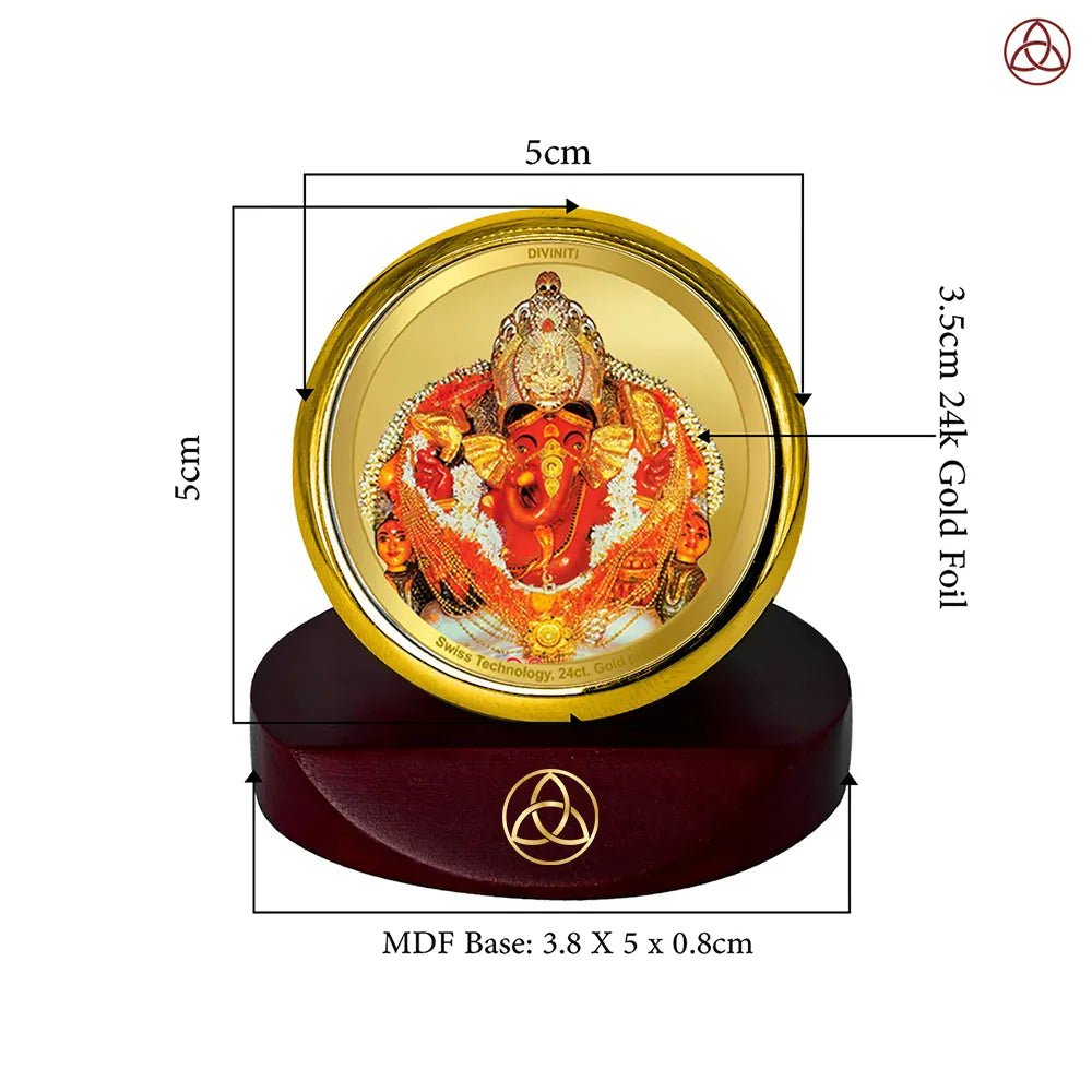 Lord Siddhivinayak | Giver of Auspicious Beginnings & Fulfilled Wishes Car Dashboard Frame in 24K Gold Plated Foil