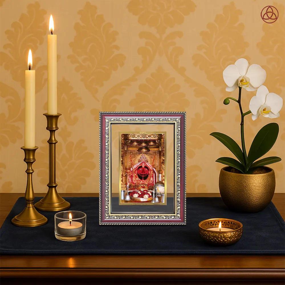 Salasar Balaji | Lord Hanuman of Salasar Dham Wall & Tabletop Photo Frame in 24K Gold Plated Foil