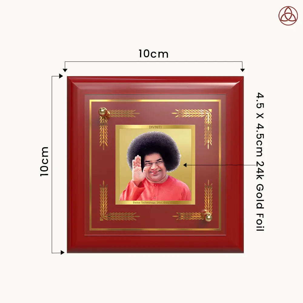 Sathya Sai Baba | Avatar of Love and Universal Harmony Tabletop Frame in 24K Gold Plated Foil