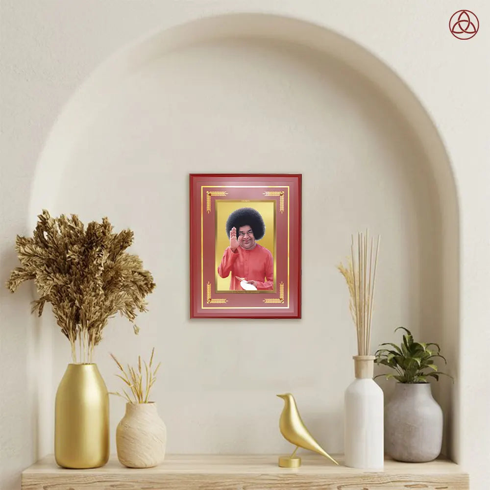 Sathya Sai Baba | Avatar of Love and Universal Harmony Wall Photo Frame in 24K Gold Plated Foil