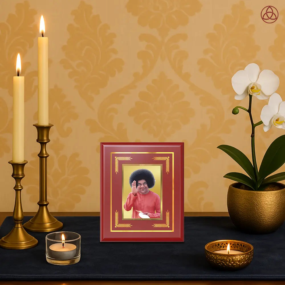 Sathya Sai Baba | Avatar of Love and Universal Harmony Wall & Tabletop Photo Frame in 24K Gold Plated Foil