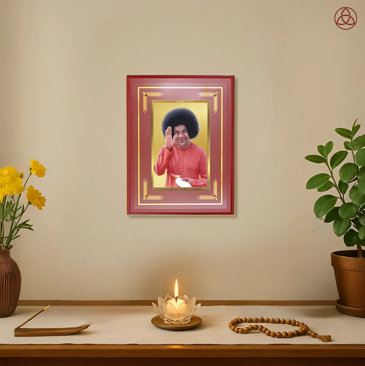 Sathya Sai Baba | Avatar of Love and Universal Harmony Wall Photo Frame in 24K Gold Plated Foil