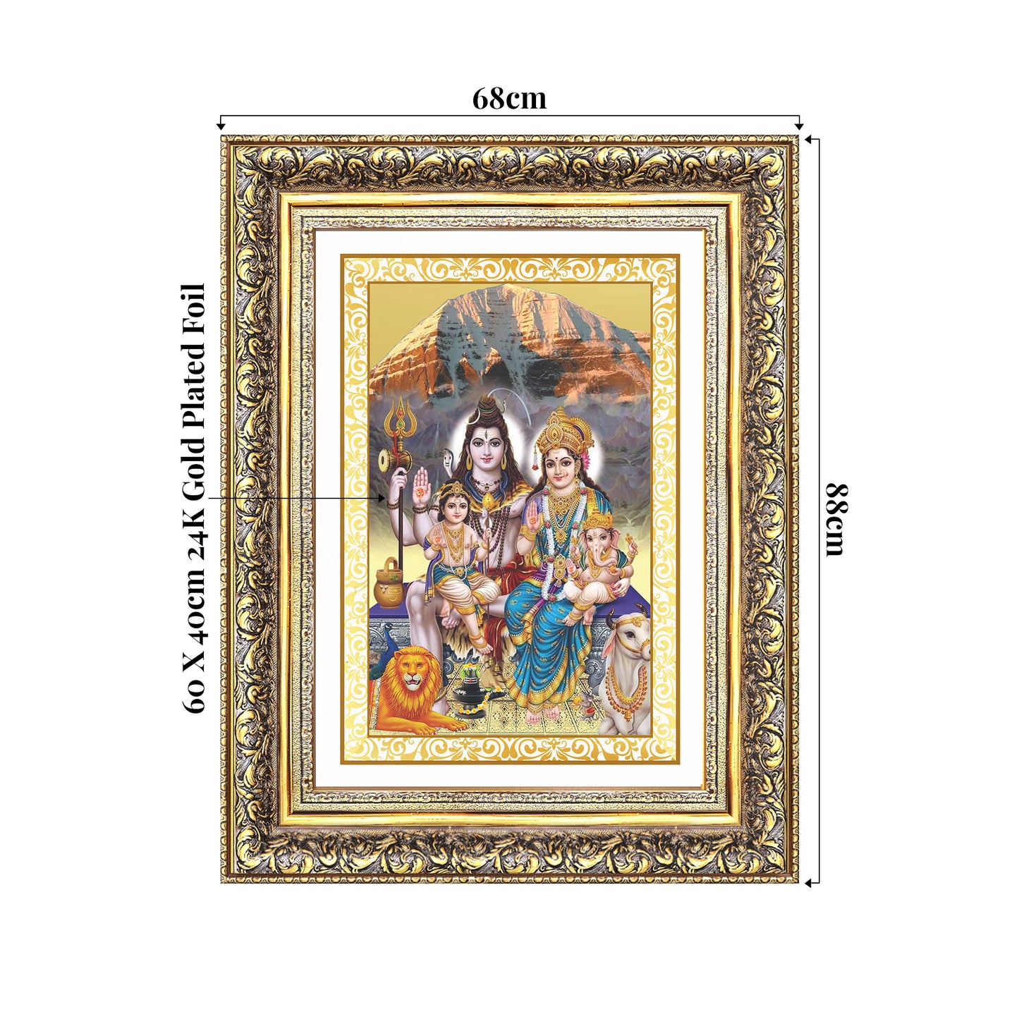 Shiva Parivar | Divine Family of Lord Shiva Wall Mount Photo Frame in 24K Gold Plated Foil