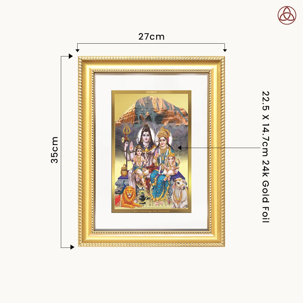 Shiva Parivar | Divine Family of Lord Shiva Wall Photo Frame in 24K Gold Plated Foil