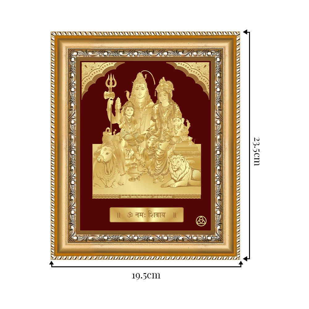 Shiva Parivar wall hanging in gold finish featuring Lord Shiva, Goddess Parvati, and their children.