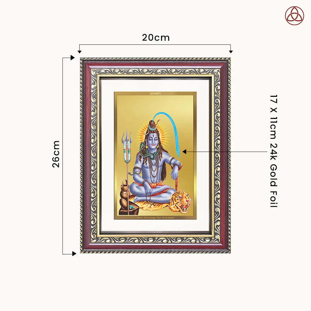 Lord Shiva | Mahadev The Supreme Consciousness Wall & Tabletop Photo Frame in 24K Gold Plated Foil