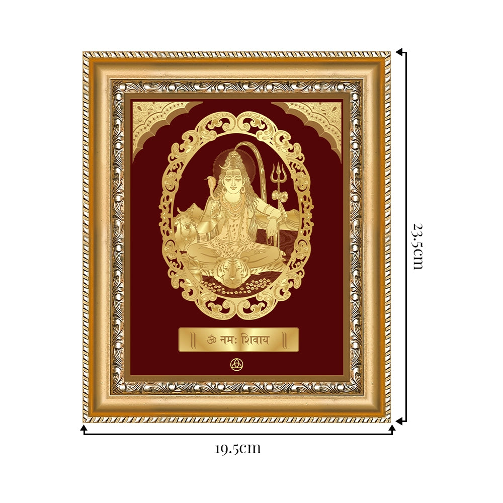 Shiva with Arch wall hanging in 24K gold foil, framed elegantly, symbolizing divine love and devotion.