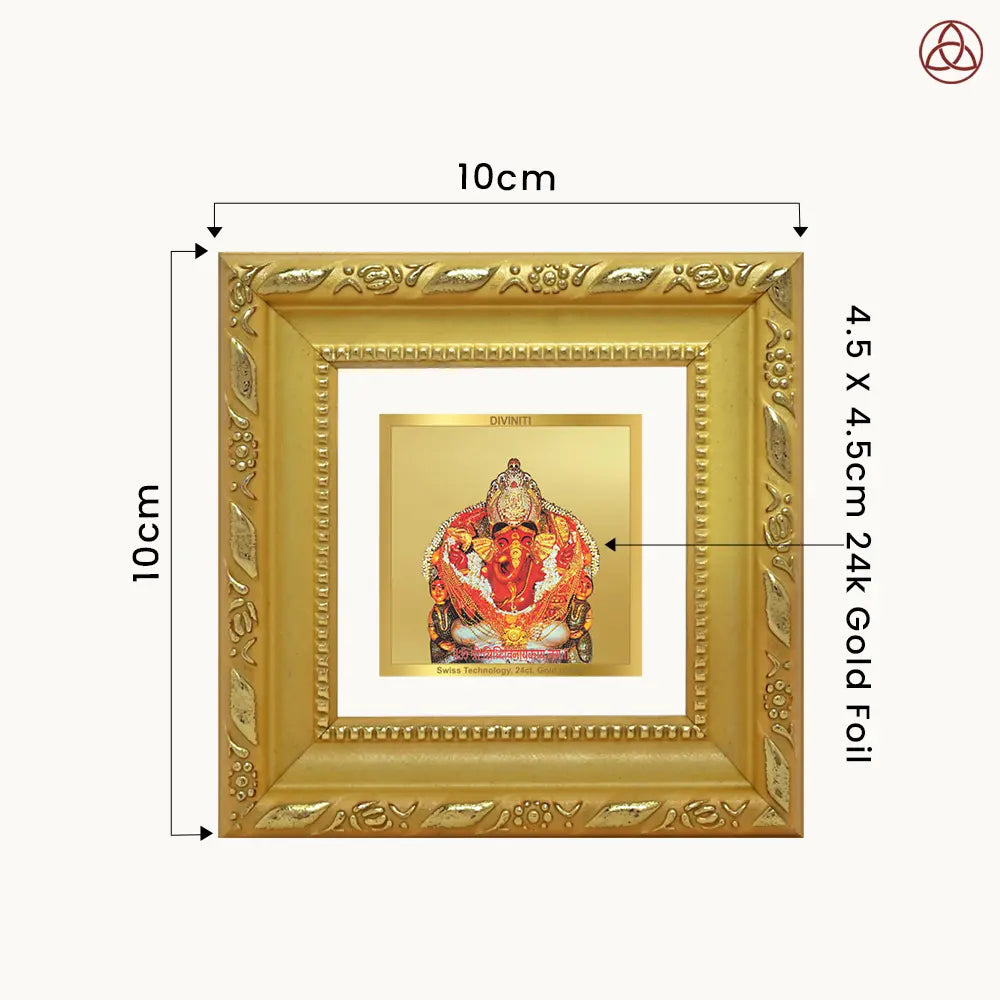 Lord Siddhivinayak | Giver of Auspicious Beginnings & Fulfilled Wishes Tabletop Frame in 24K Gold Plated Foil