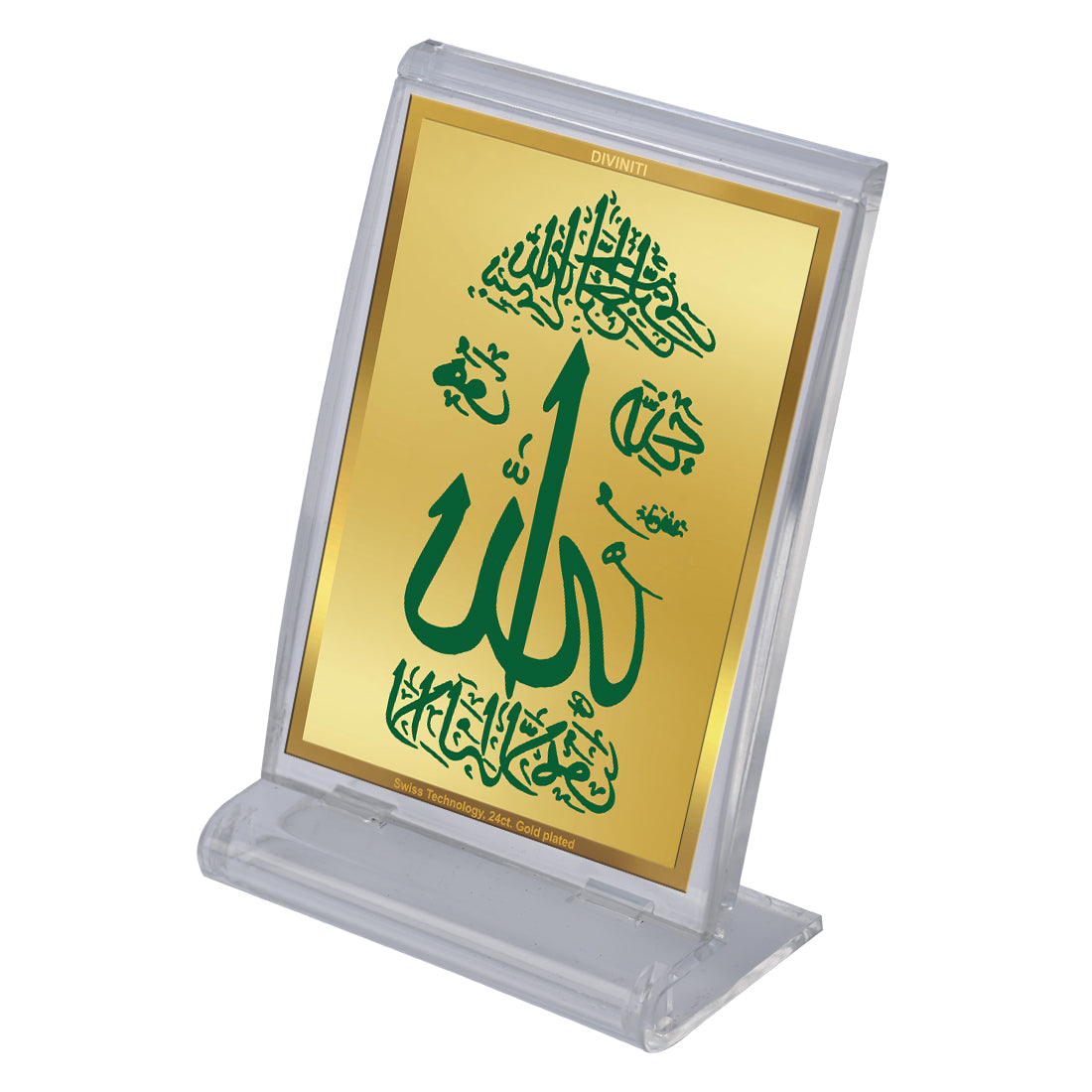 Diviniti 24K Gold Plated Allah Frame For Car Dashboard, Home Decor, Tabletop and Gift (11 x 6.8 CM)