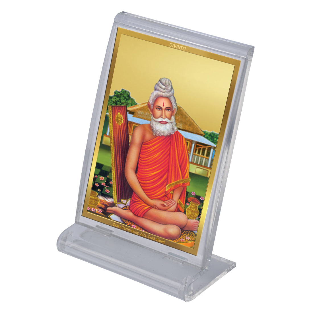 Diviniti 24K Gold Plated Foil Baba Lokenath Frame For Car Dashboard, Home Decor, Table Top, Gift (11 x 6.8 CM)