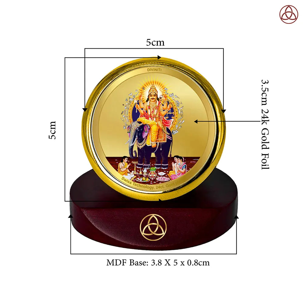 Lord Vishwakarma | Divine Architect of the Universe Car Dashboard Frame in 24K Gold Plated Foil