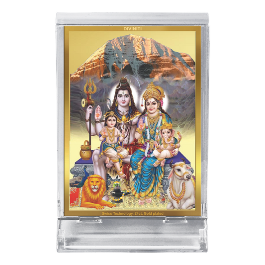 Diviniti 24K Gold Plated Shiv Parivar Frame For Car Dashboard, Home Decor, Tabletop, Puja Room, Gift (11 x 6.8 CM)