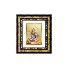 Load image into Gallery viewer, DIVINITI Shiva Gold Plated Wall Photo Frame, Table Decor| DG Frame 113 Size 2 and 24K Gold Plated Foil (23.5 CM X 19.5 CM)
