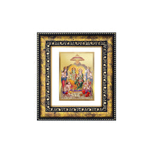 Load image into Gallery viewer, DIVINITI Ram Darbar Gold Plated Wall Photo Frame, Table Decor| DG Frame 113 Size 2 and 24K Gold Plated Foil (23.5 CM X 19.5 CM)
