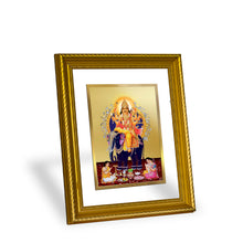 Load image into Gallery viewer, DIVINITI Vishwakarma Gold Plated Wall Photo Frame, Table Decor| DG Frame 056 Size 2.5 and 24K Gold Plated Foil (28 CM X 23 CM)

