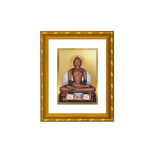 DIVINITI 24K Gold Plated Foil Mahavira Photo Frame Idol for Wall Hanging, Workshop, Table Top, Home Decor, Gift|DG103 Size 2 (22.6x18.4 CM)