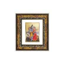 Load image into Gallery viewer, DIVINITI Shiva with Parvati Gold Plated Wall Photo Frame, Table Decor| DG Frame 113 Size 1 and 24K Gold Plated Foil (17.5 CM X 16.5 CM)
