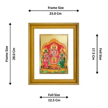 Load image into Gallery viewer, DIVINITI Murugan Valli Gold Plated Wall Photo Frame, Table Decor| DG Frame 056 Size 3 and 24K Gold Plated Foil (32.5 CM X 25.5 CM)
