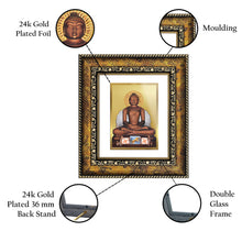 Load image into Gallery viewer, DIVINITI Mahavira Gold Plated Wall Photo Frame, Table Decor| DG Frame 113 Size 1 and 24K Gold Plated Foil (17.5 CM X 16.5 CM)
