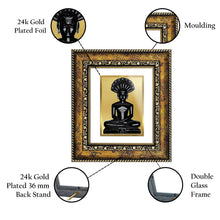 Load image into Gallery viewer, DIVINITI Parshvanatha Gold Plated Wall Photo Frame, Table Decor| DG Frame 113 Size 1 and 24K Gold Plated Foil (17.5 CM X 16.5 CM)
