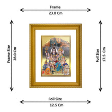 Load image into Gallery viewer, DIVINITI Shiv Parivar Gold Plated Wall Photo Frame, Table Decor| DG Frame 056 Size 2.5 and 24K Gold Plated Foil (28 CM X 23 CM)
