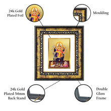 Load image into Gallery viewer, DIVINITI Vishwakarma Gold Plated Wall Photo Frame, Table Decor| DG Frame 113 Size 2 and 24K Gold Plated Foil (23.5 CM X 19.5 CM)

