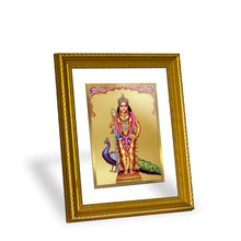 Load image into Gallery viewer, DIVINITI Murugan Gold Plated Wall Photo Frame, Table Decor| DG Frame 056 Size 2.5 and 24K Gold Plated Foil (28 CM X 23 CM)

