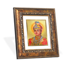 Load image into Gallery viewer, DIVINITI Guru Harkrishan Gold Plated Wall Photo Frame, Table Decor| DG Frame 113 Size 1 and 24K Gold Plated Foil (17.5 CM X 16.5 CM)
