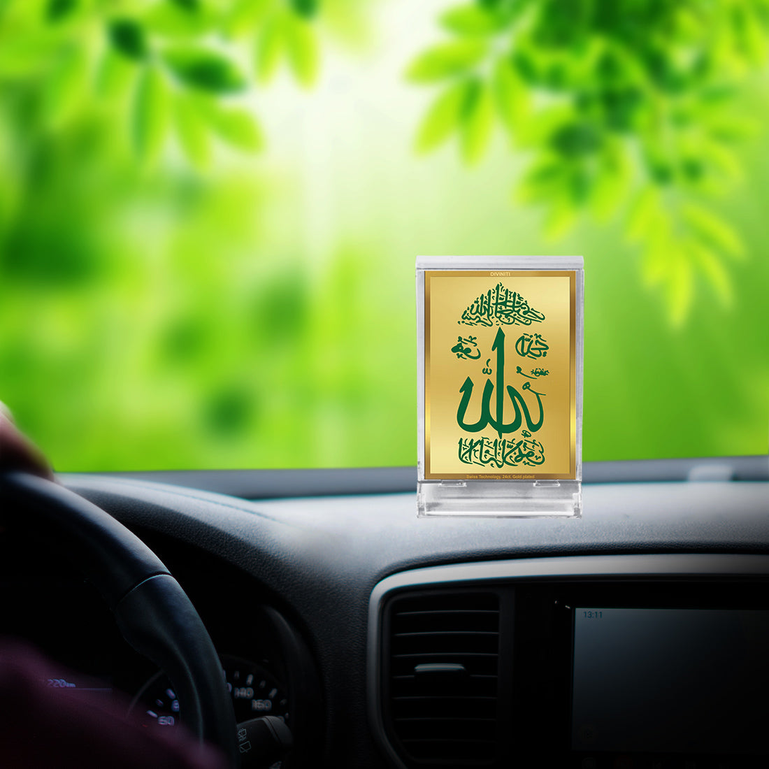 Diviniti 24K Gold Plated Allah Frame For Car Dashboard, Home Decor, Tabletop and Gift (11 x 6.8 CM)