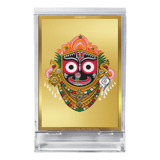 Diviniti 24K Gold Plated Jagannath Frame For Car Dashboard, Home Decor, Table, Puja (11 x 6.8 CM)