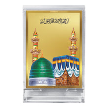 Load image into Gallery viewer, Diviniti 24K Gold Plated Mecca Madina Frame For Car Dashboard, Home Decor, Table, Prayer (11 x 6.8 CM)
